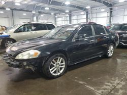 Chevrolet Vehiculos salvage en venta: 2011 Chevrolet Impala LTZ