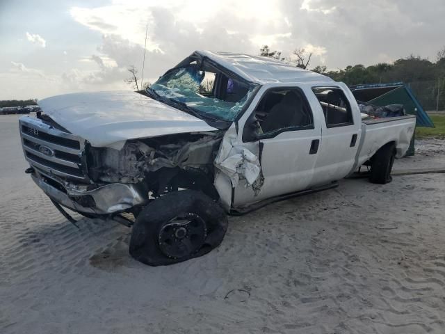 2006 Ford F250 Super Duty