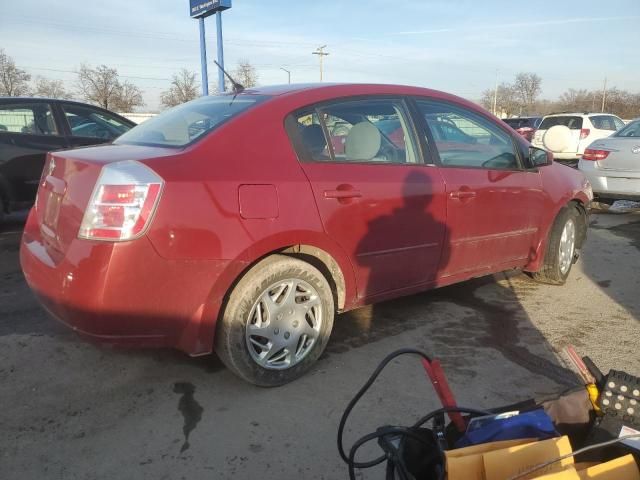 2008 Nissan Sentra 2.0