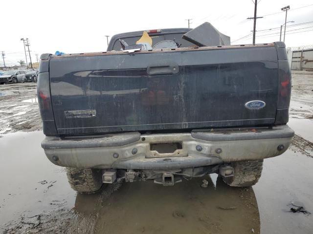 2006 Ford F250 Super Duty