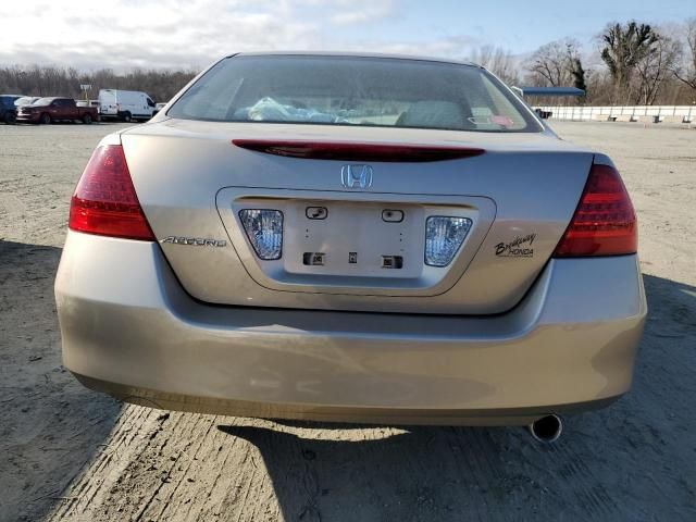 2007 Honda Accord LX