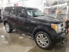 2007 Dodge Nitro SLT