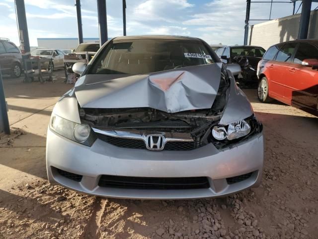 2010 Honda Civic EX