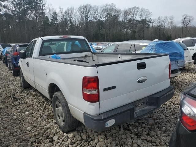 2007 Ford F150