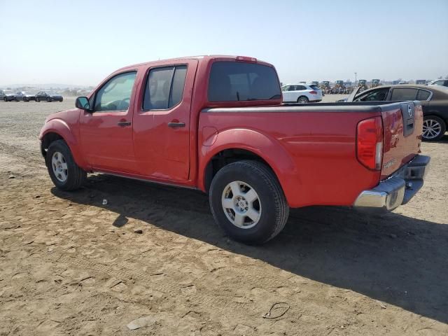 2005 Nissan Frontier Crew Cab LE