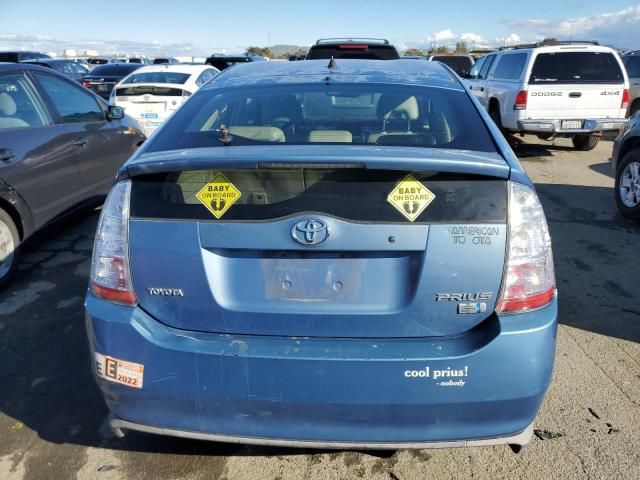 2008 Toyota Prius