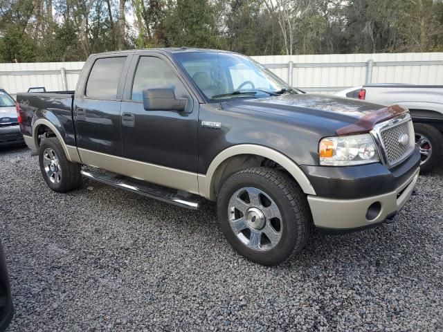 2007 Ford F150 Supercrew