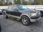 2007 Ford F150 Supercrew