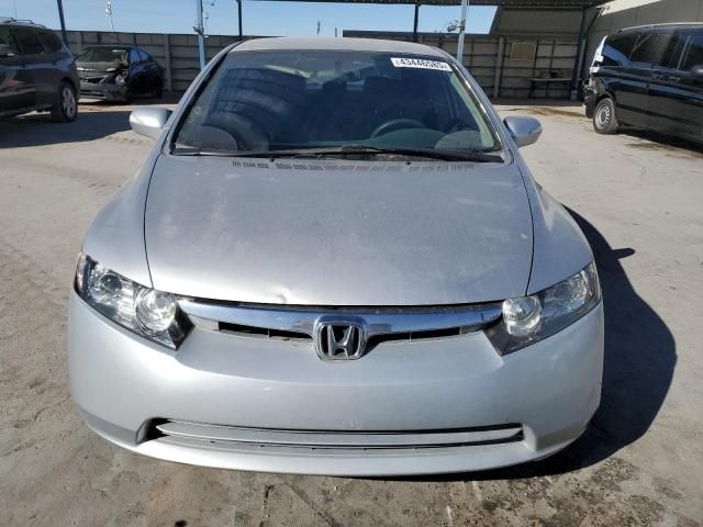 2008 Honda Civic Hybrid