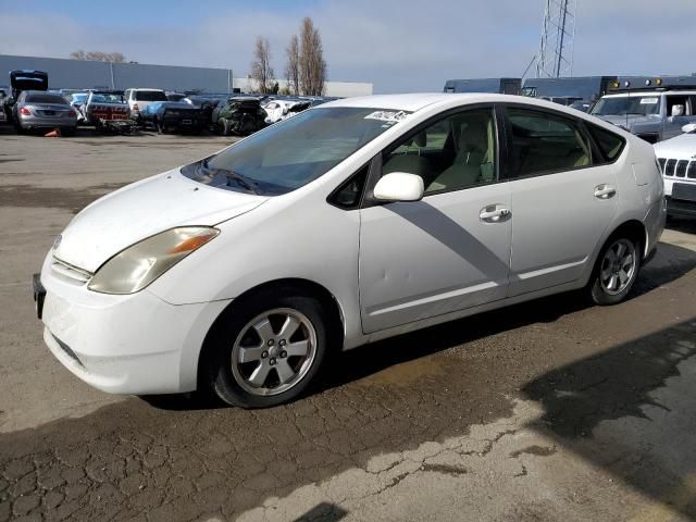 2005 Toyota Prius