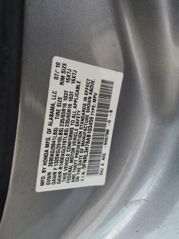 2010 Honda Odyssey EXL