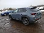 2024 Mazda CX-50 Premium Plus