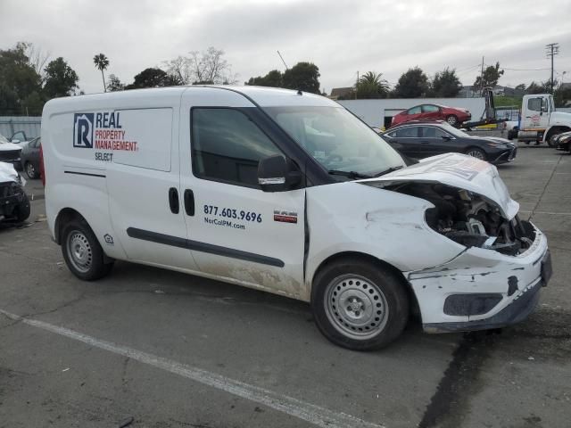 2022 Dodge RAM Promaster City Tradesman