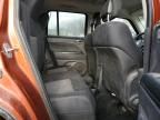 2012 Jeep Patriot Latitude