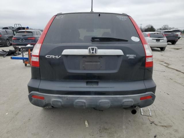 2008 Honda CR-V EXL