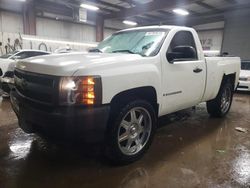 Salvage cars for sale at Elgin, IL auction: 2008 Chevrolet Silverado C1500