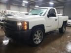 2008 Chevrolet Silverado C1500