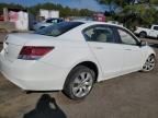 2010 Honda Accord EX