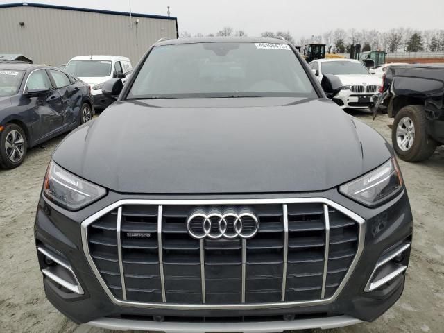 2024 Audi Q5 Premium Plus 40