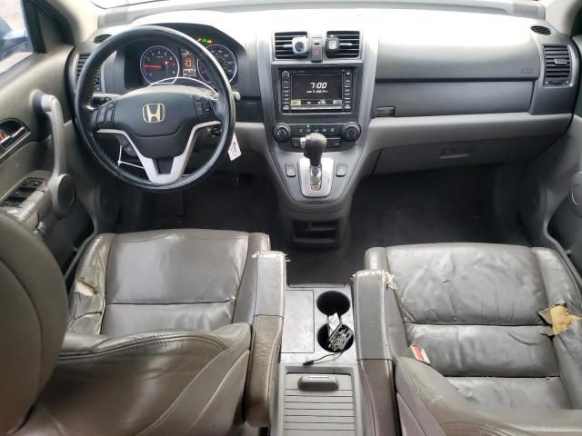 2007 Honda CR-V EXL