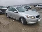 2009 Honda Accord EX