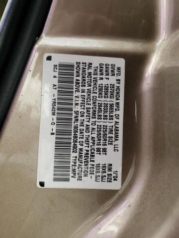 2004 Honda Odyssey EXL