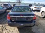 2007 Chevrolet Malibu LS