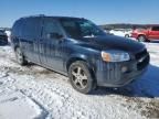 2006 Chevrolet Uplander LT