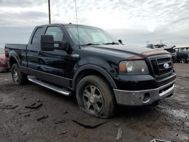 2008 Ford F150