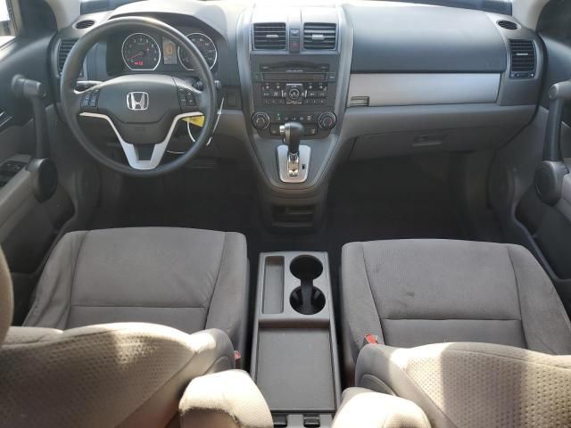 2010 Honda CR-V EX