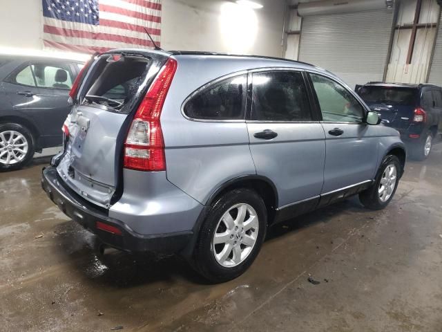 2008 Honda CR-V EX