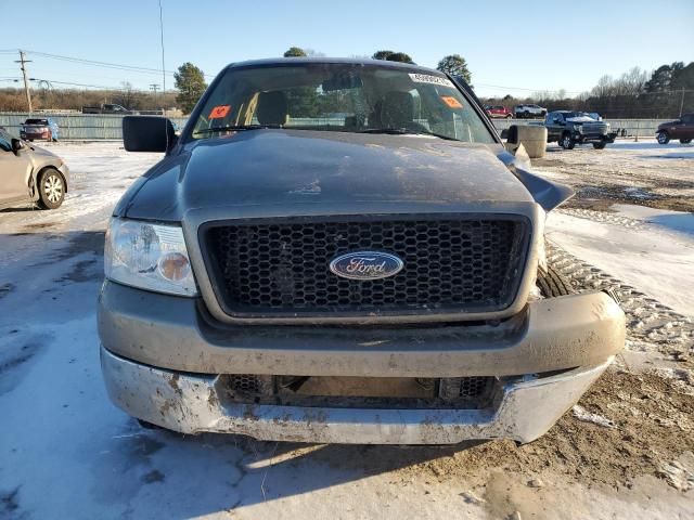 2005 Ford F150 Supercrew