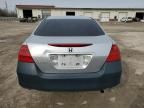 2007 Honda Accord SE