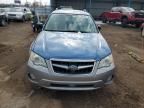 2009 Subaru Outback 2.5I