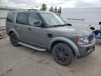 2016 Land Rover LR4 HSE Luxury