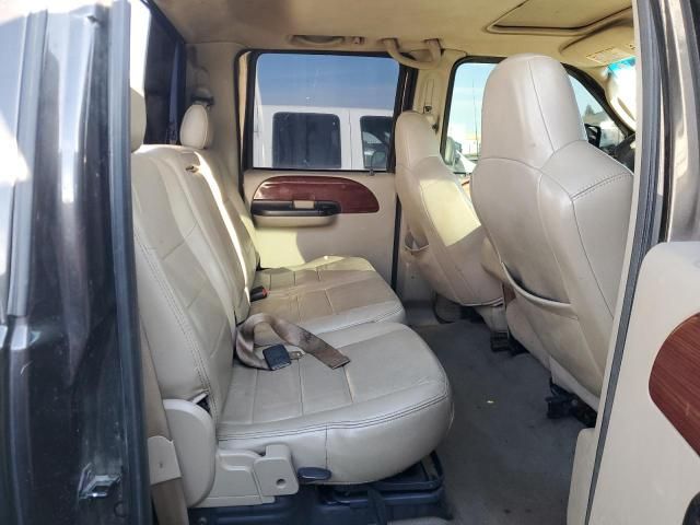 2006 Ford F350 Super Duty