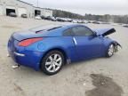 2005 Nissan 350Z Coupe