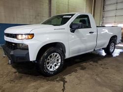 Salvage cars for sale at Woodhaven, MI auction: 2020 Chevrolet Silverado C1500