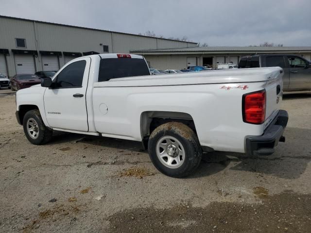 2016 Chevrolet Silverado