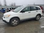 2008 Honda CR-V LX