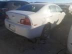 2010 Chevrolet Malibu 1LT