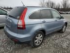 2009 Honda CR-V EXL