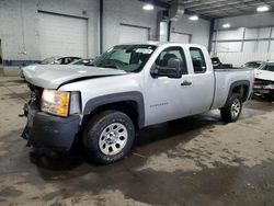 2010 Chevrolet Silverado K1500 en venta en Ham Lake, MN