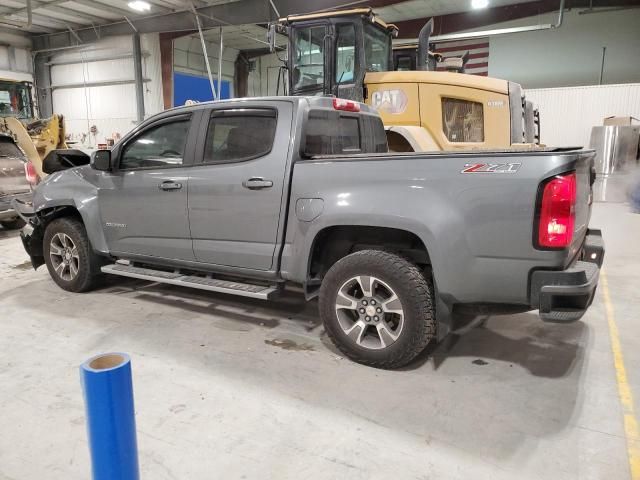 2020 Chevrolet Colorado Z71