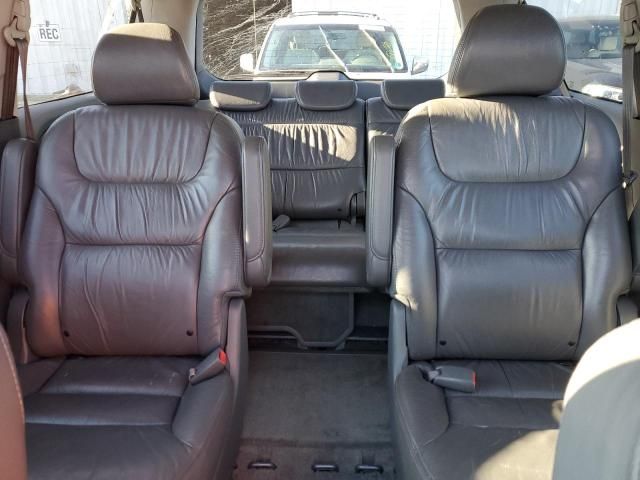 2006 Honda Odyssey EXL