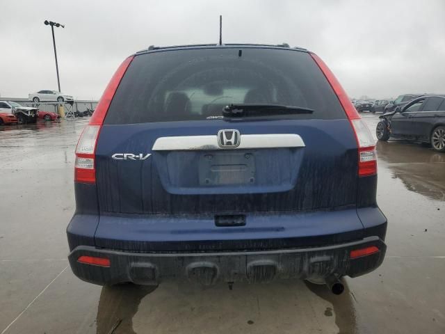 2007 Honda CR-V EXL