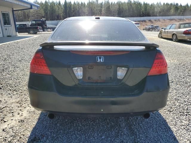 2006 Honda Accord EX