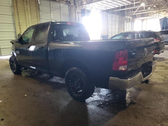 2015 Dodge RAM 1500 ST