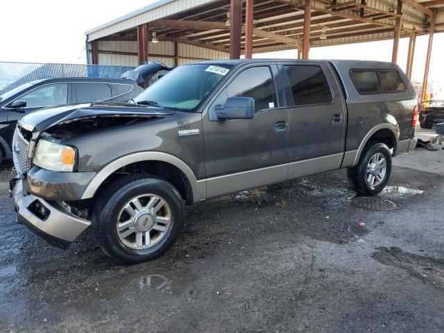 2005 Ford F150 Supercrew