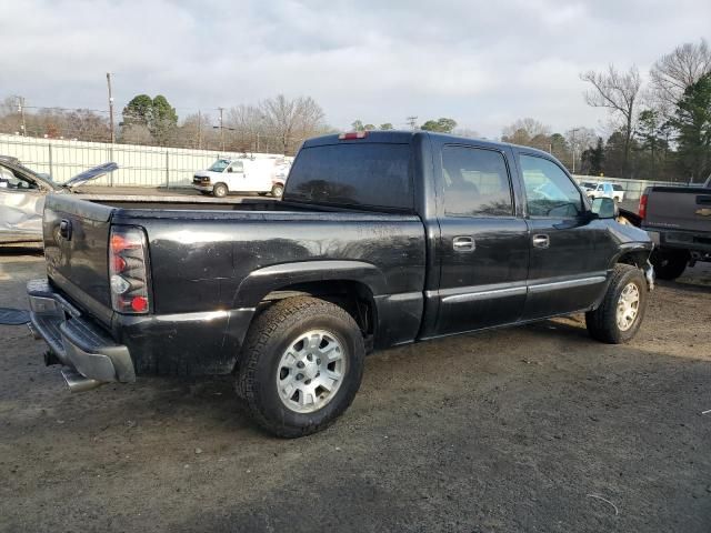 2006 GMC New Sierra C1500